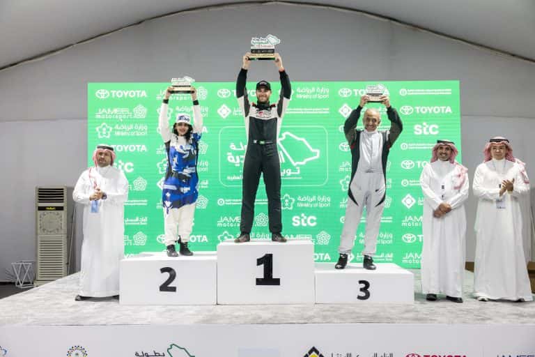 صعود الهضبة | الطائف | الجولة 1 | يوليو 2024