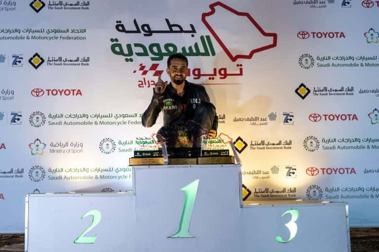 دراق الرياض | الجولة 1 | 2023