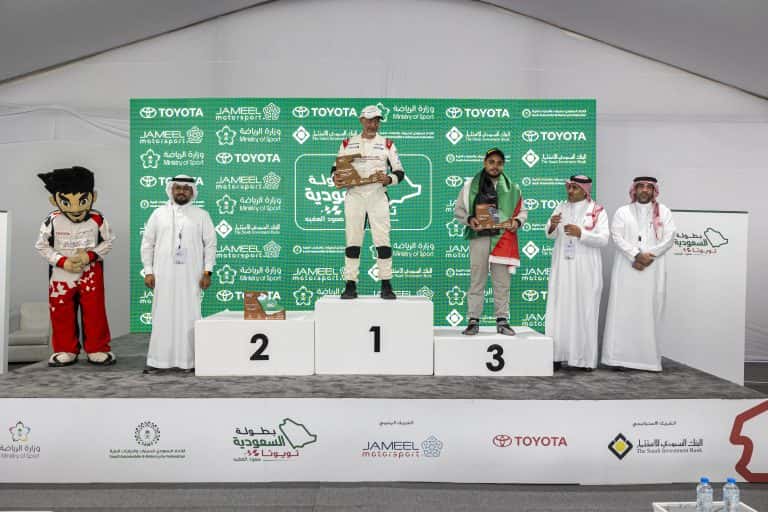 صعود الهضبة | الطائف | الجولة 2 | أغسطس 2024