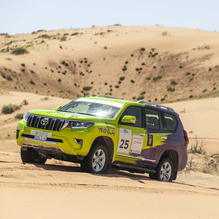 رالي جميل 2023