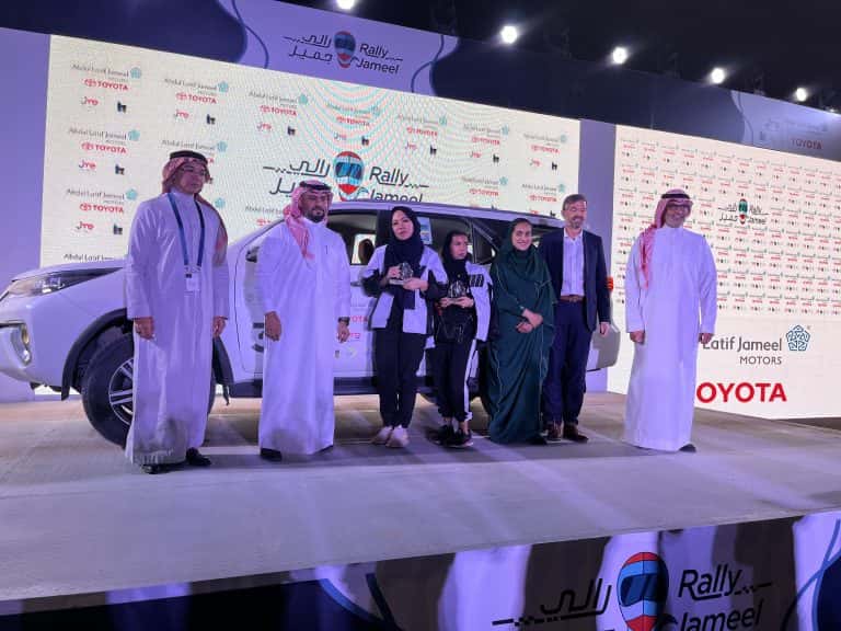 رالي جميل 2022