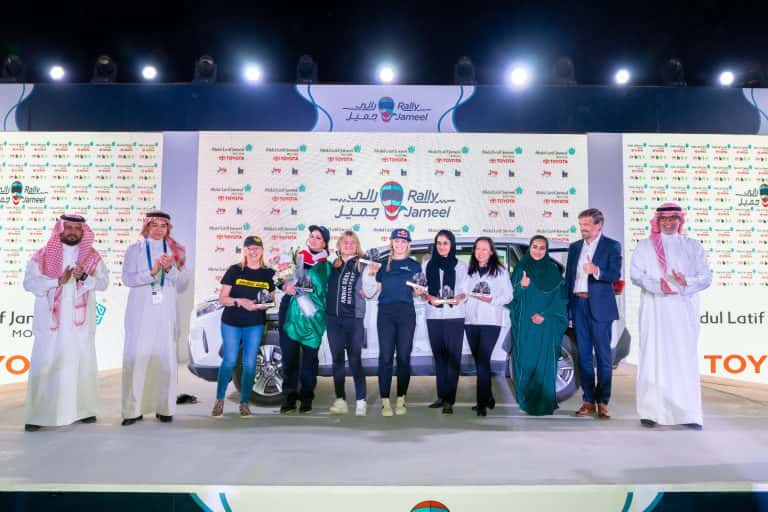 رالي جميل 2022