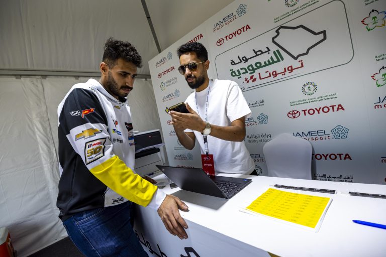 Drift AlAhsa | R3 | November 2024