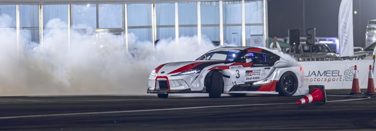 Drift AlAhsa | R3 | November 2024