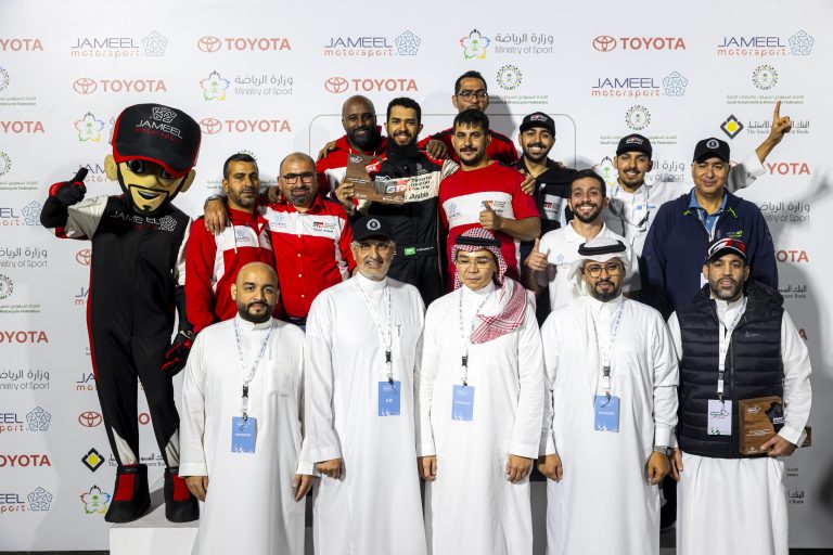 Drift AlAhsa | R3 | November 2024