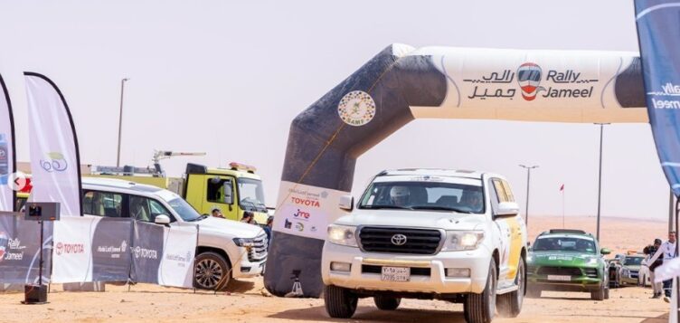 Everything to know about Rally Jameel, Saudi Arabia’s first-ever off-road navigation rally for female drivers