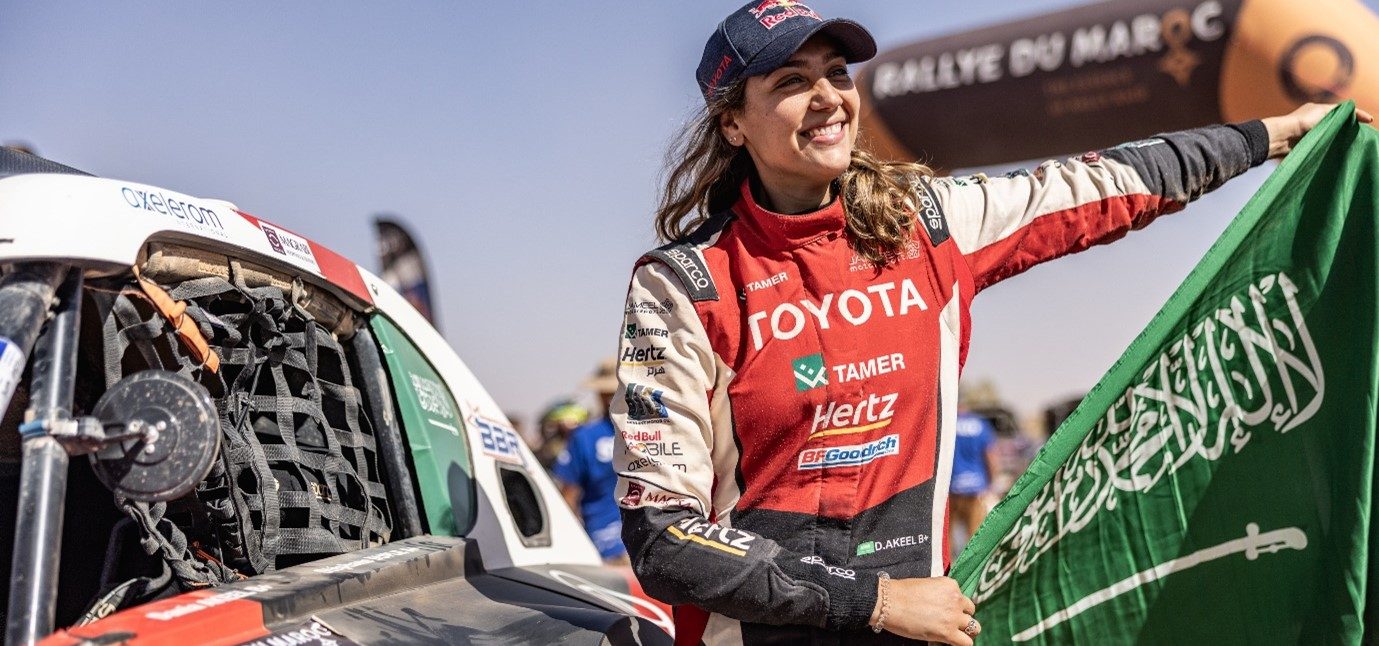 دانية عقيل: جذور البطلة وبداية المجد