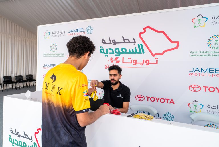 Karting Riyadh | R3 | April 2025