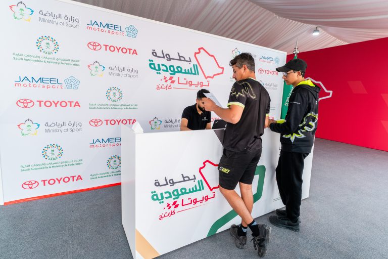 Karting Riyadh | R3 | April 2025