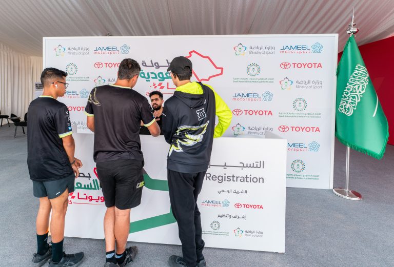 Karting Riyadh | R3 | April 2025