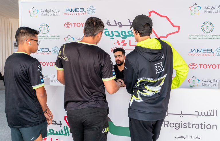 Karting Riyadh | R3 | April 2025