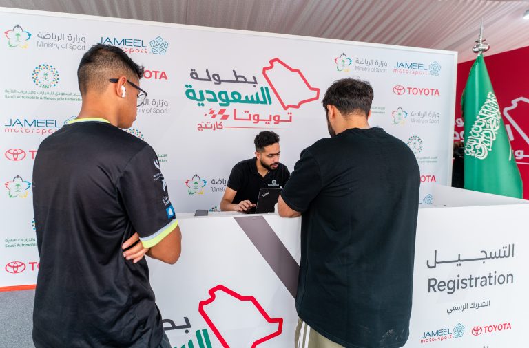 Karting Riyadh | R3 | April 2025