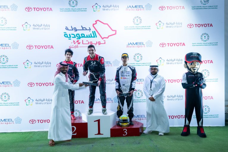 Karting Riyadh | R3 | April 2025
