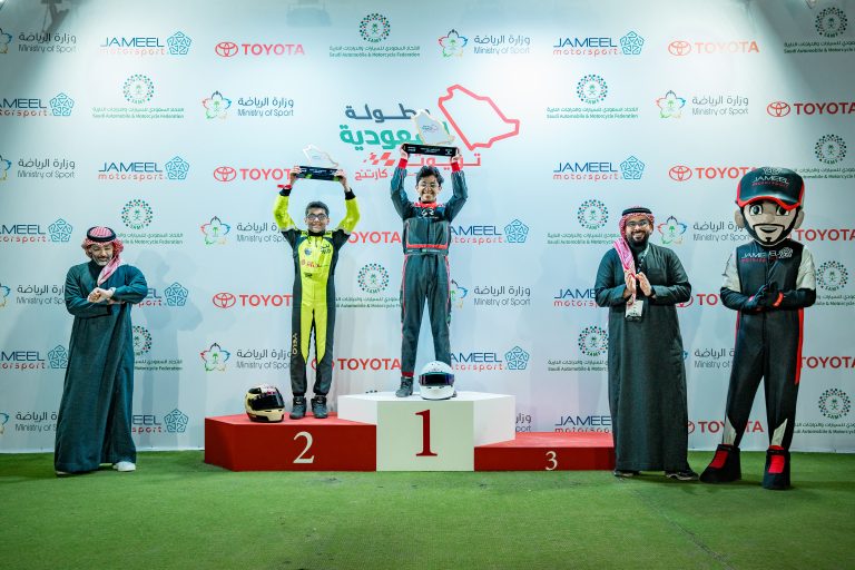 Karting Riyadh | R1 | February 2025