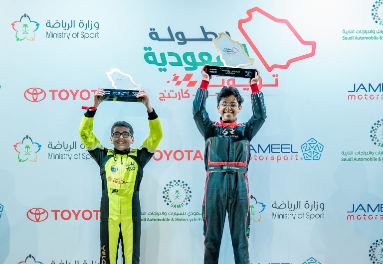 Karting Riyadh | R1 | February 2025