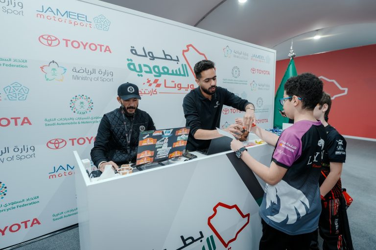 Karting Riyadh | R2 | March 2025