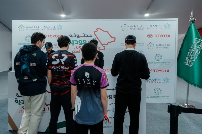 Karting Riyadh | R2 | March 2025