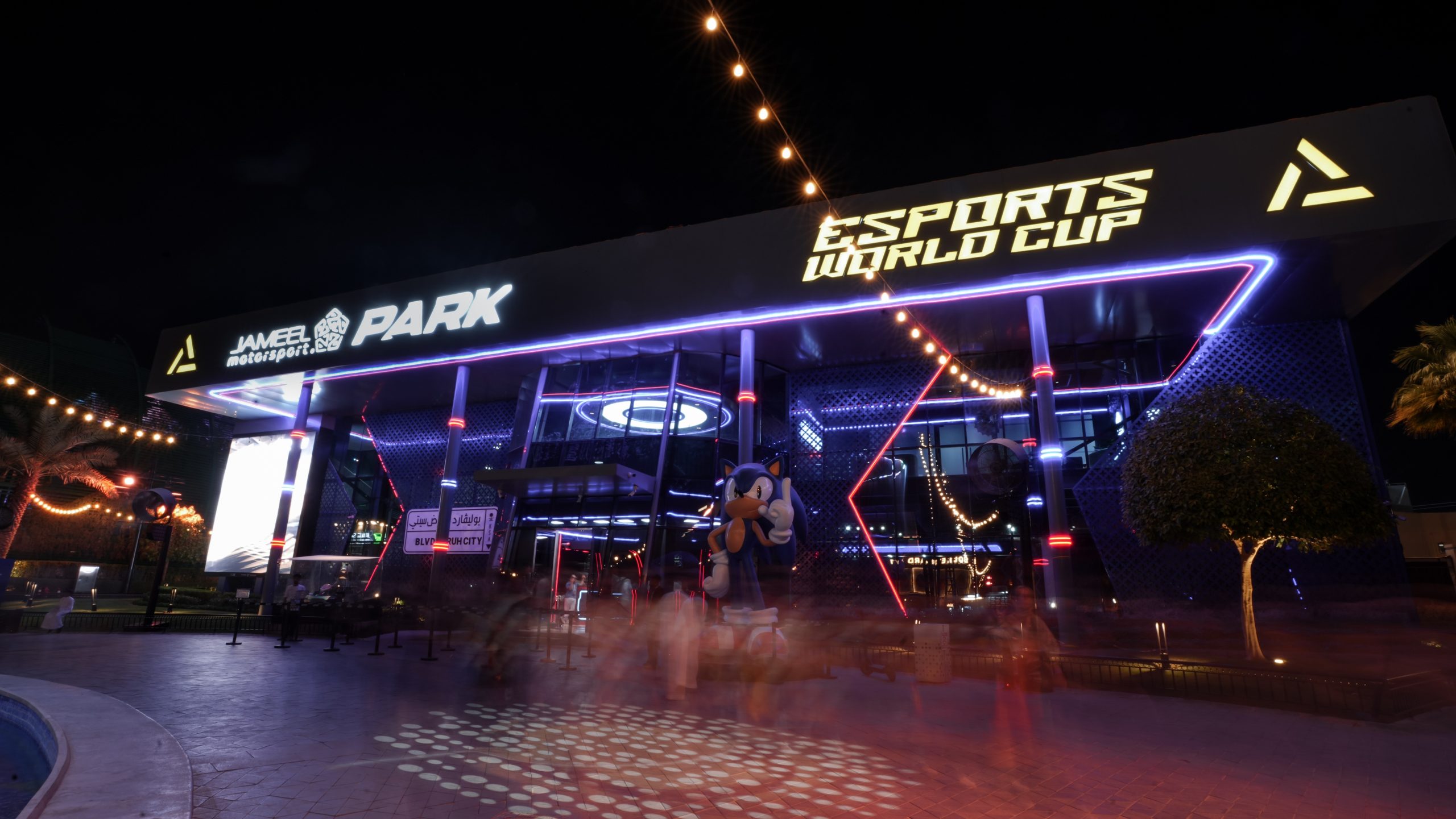 Jameel Motorsport Celebrates Continued Collaboration with Esports World Cup for Second Consecutive Year