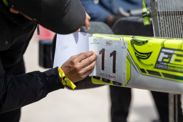 Karting Riyadh | R1 | February 2025