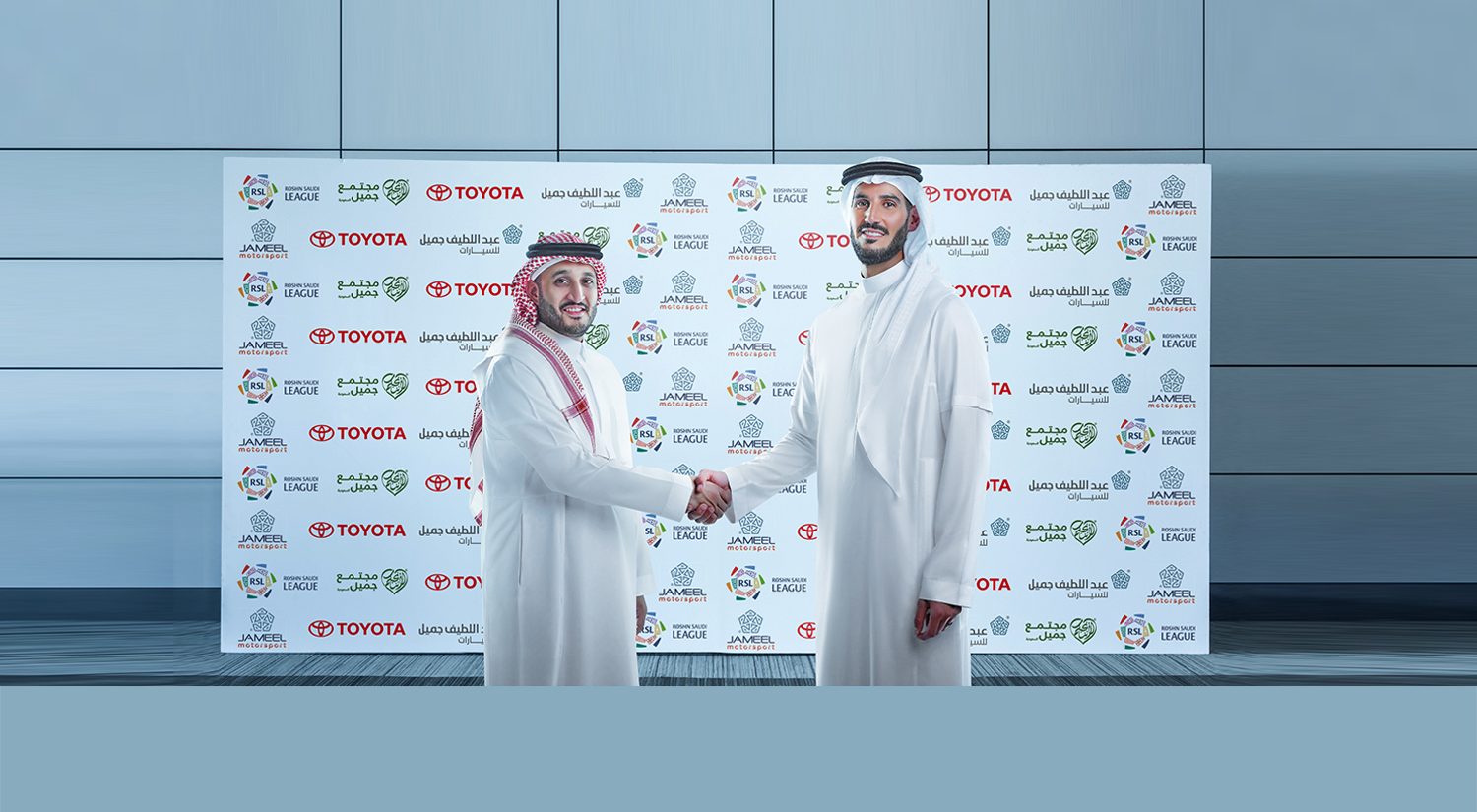 Abdul Latif Jameel Motors signs Platinum Sponsorship deal with Saudi Pro League
