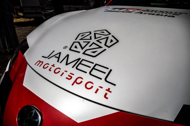 Hill Climb Taif | R1 | June 2025