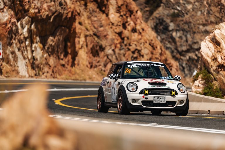 Hill Climb Taif | R2 | July 2025