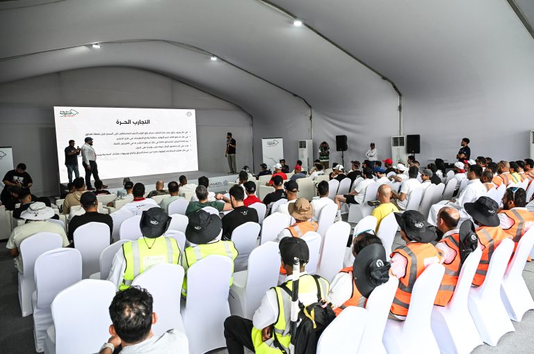 Hill Climb Taif | R3 | August 2025