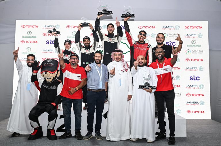 Hill Climb Taif | R3 | August 2025