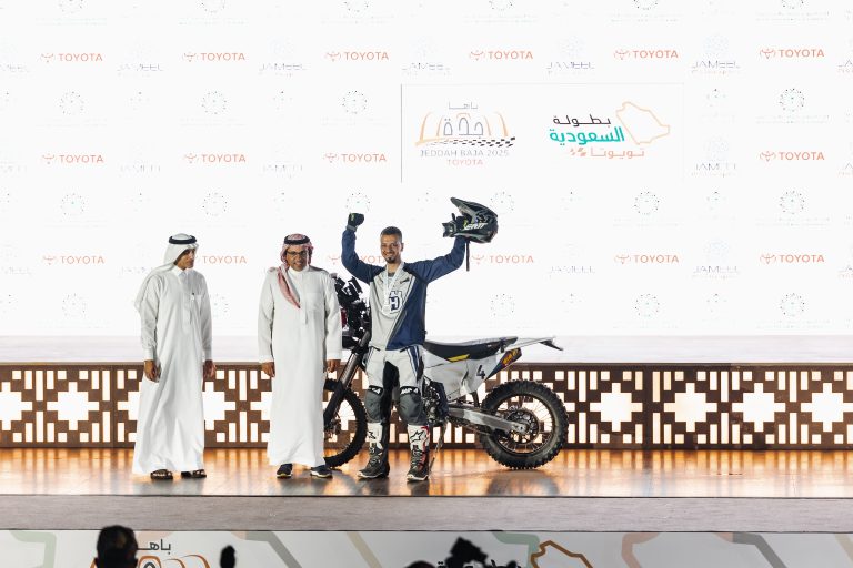 Jeddah Baja Rally | December 2025