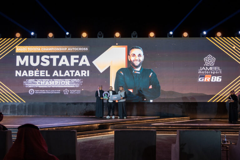 Motorsport Season 2025 Closing ceremony