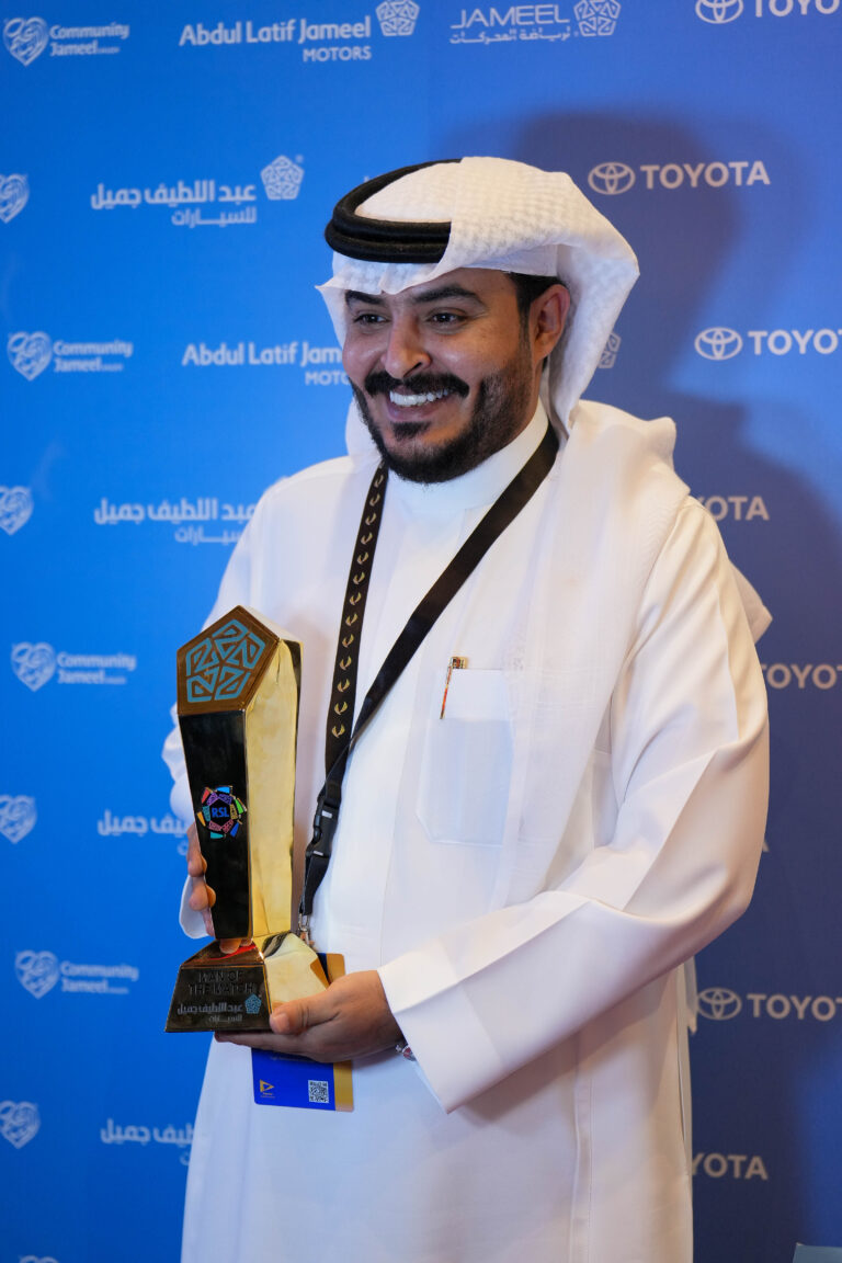 Sport Investment forum | 2026