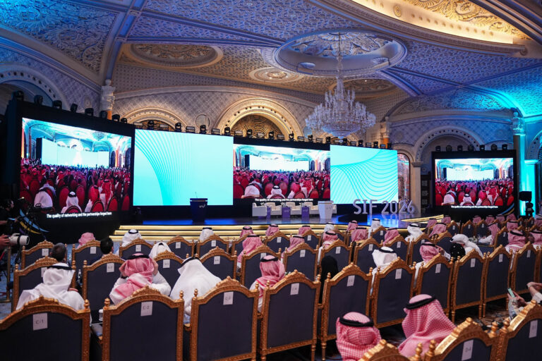 Sport Investment forum | 2026