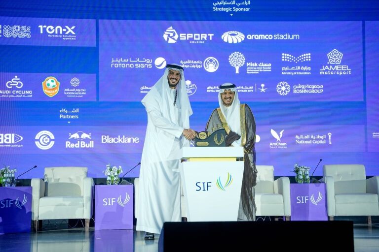 Sport Investment forum | 2026