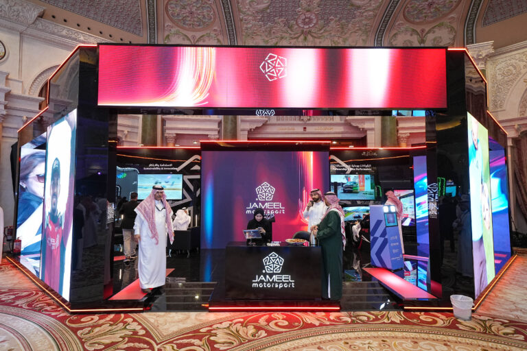 Sport Investment forum | 2026