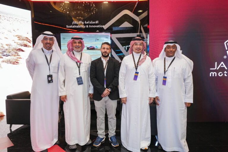 Sport Investment forum | 2026
