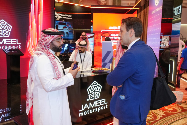 Sport Investment forum | 2026