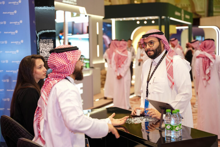 Sport Investment forum | 2026