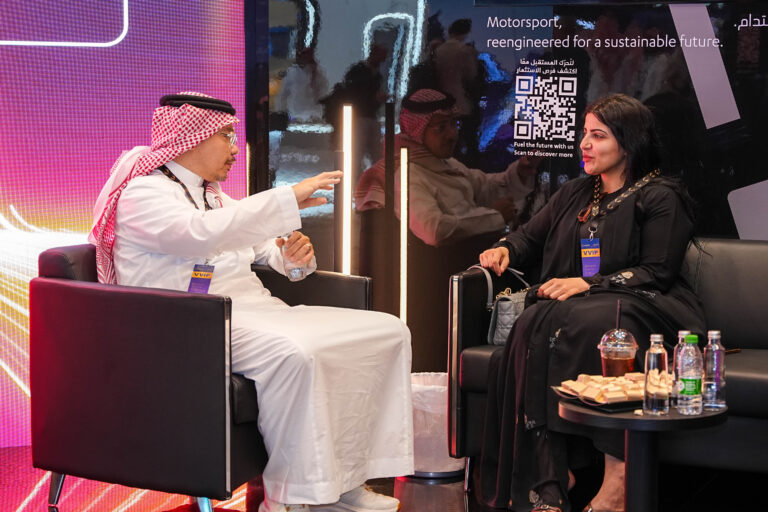 Sport Investment forum | 2026