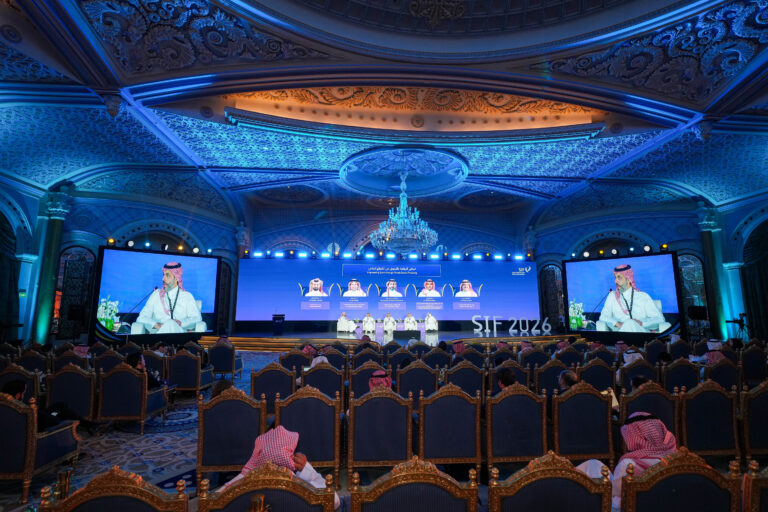 Sport Investment forum | 2026