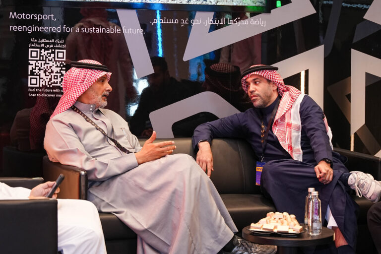 Sport Investment forum | 2026