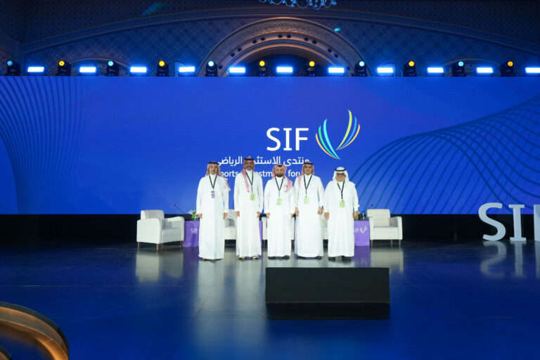 Sport Investment forum | 2026