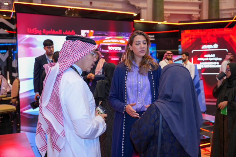 Sport Investment forum | 2026