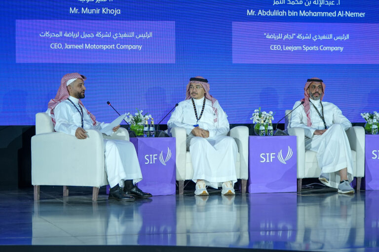 Sport Investment forum | 2026