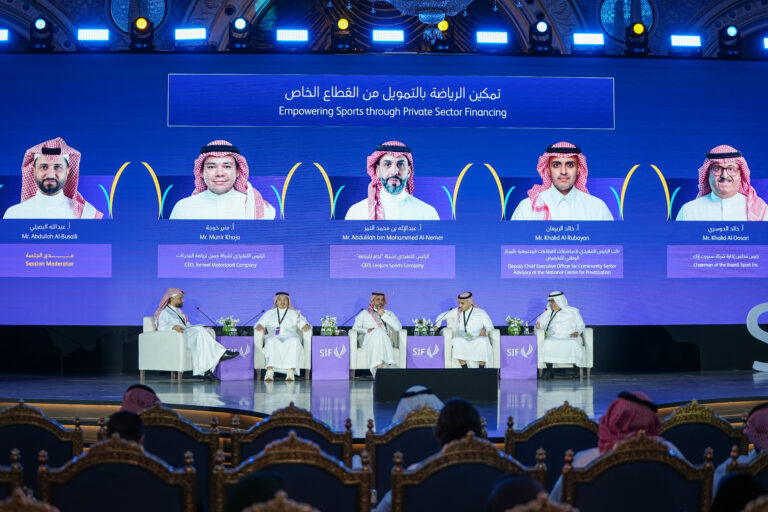 Sport Investment forum | 2026
