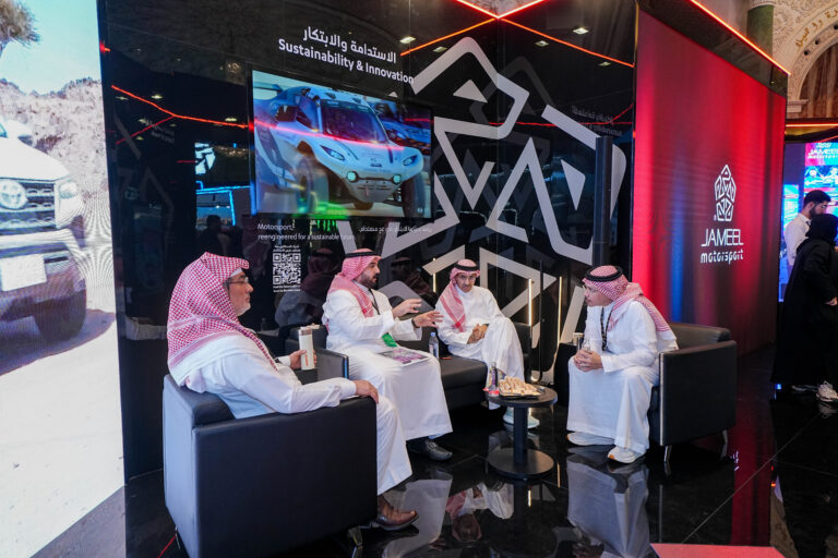 Sport Investment forum | 2026
