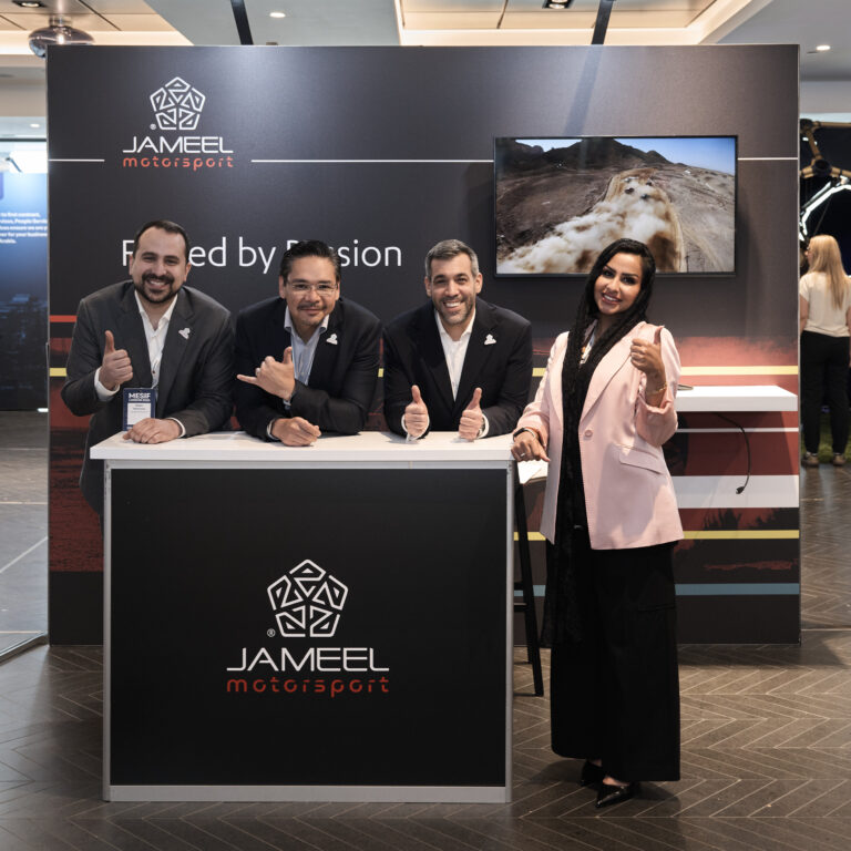 Middle East Sport Investment Forum | 2026