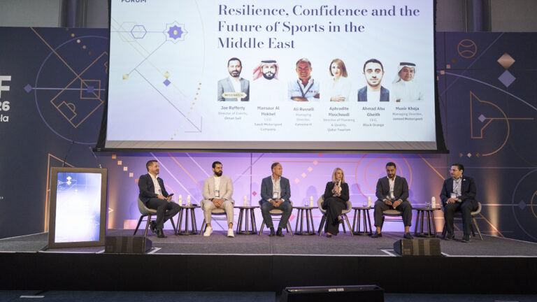 Middle East Sport Investment Forum | 2026