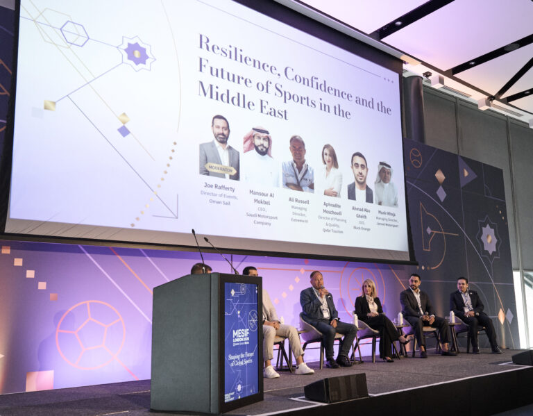 Middle East Sport Investment Forum | 2026