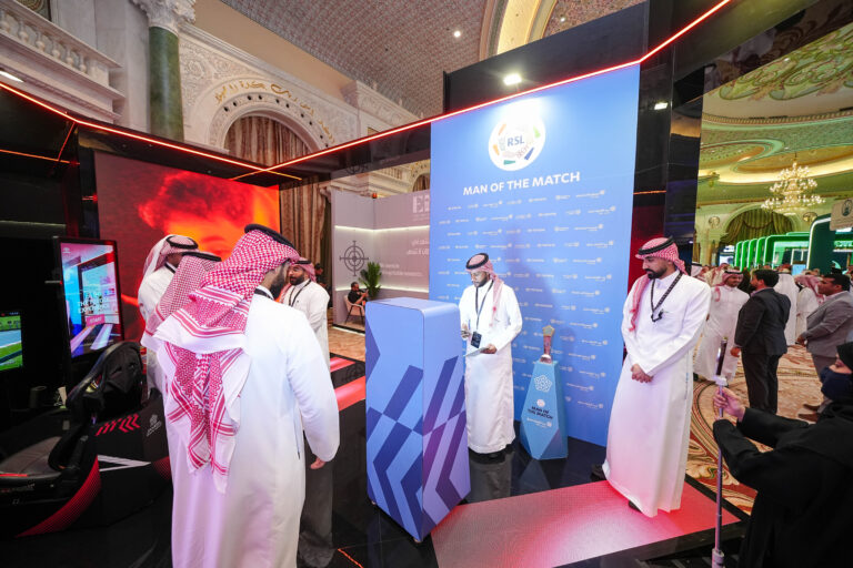Sport Investment forum | 2026