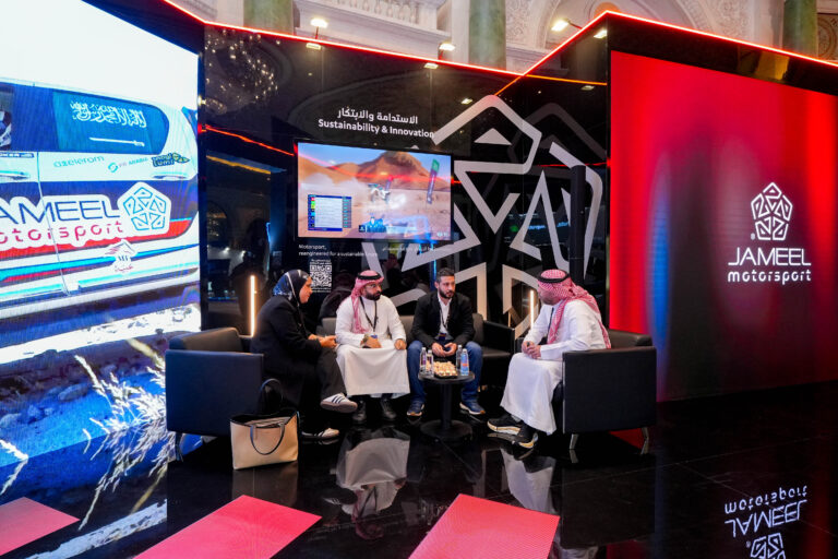 Sport Investment forum | 2026